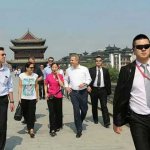 保鏢公司收費(fèi)很高嗎