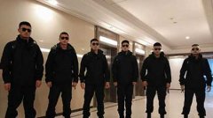 保鏢公司服務項目有哪些？