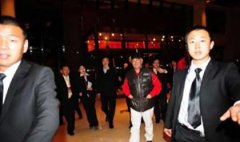 司機兼保鏢招聘條件是什么（司機保鏢是做什么的呢）？